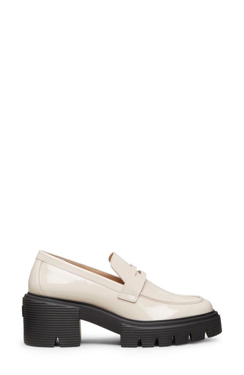 Stuart Weitzman Soho Loafer In Multi