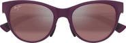 Maui Jim Hulahe 52mm PolarizedPlus2® Rectangular Sunglasses