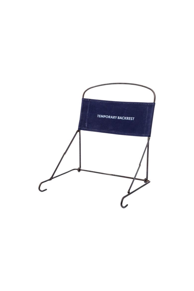 Backrest, Main, color, Navy Blue