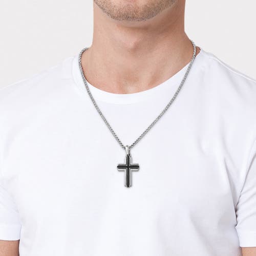 Lucky Brand Silver Cross Pendant Necklace