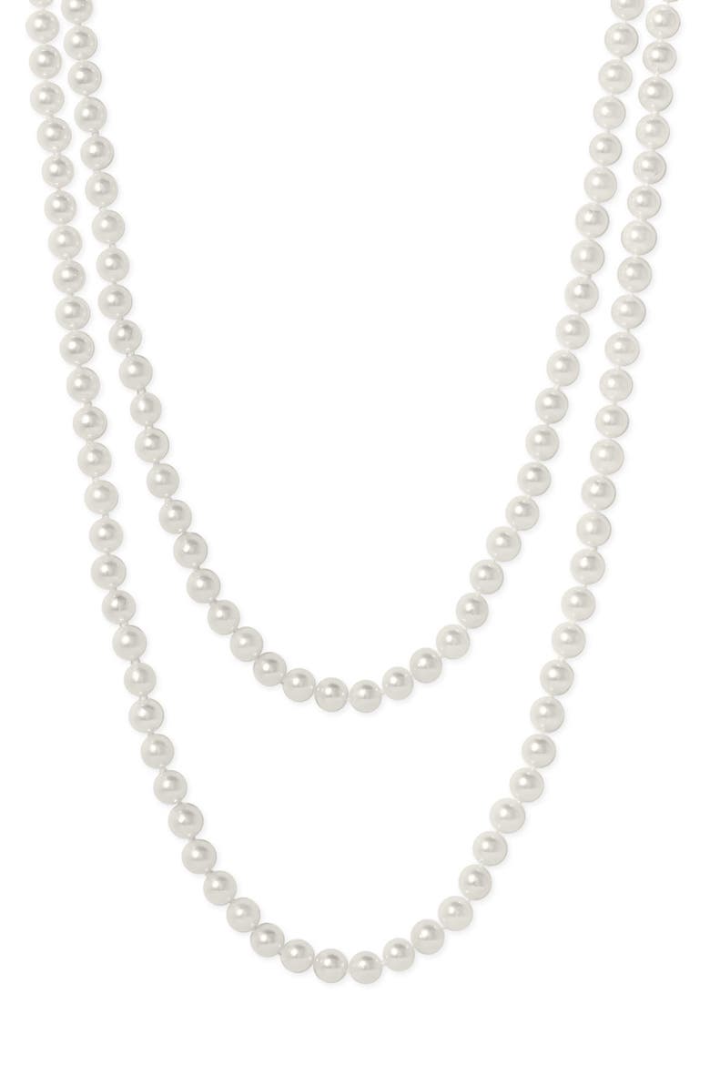 Akoya Baroque 7mm Pearl Long Strand Necklace, Main, color, WHITE PEARL