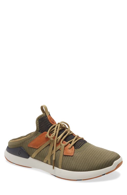 Olukai Mio Li Sneaker In Brown