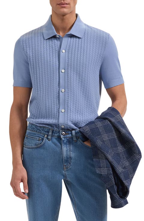 Basket Weave Knit Short Sleeve Cotton Full Button Cardigan