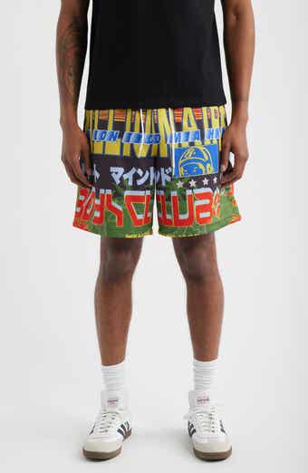 Compass Mesh Drawstring Shorts