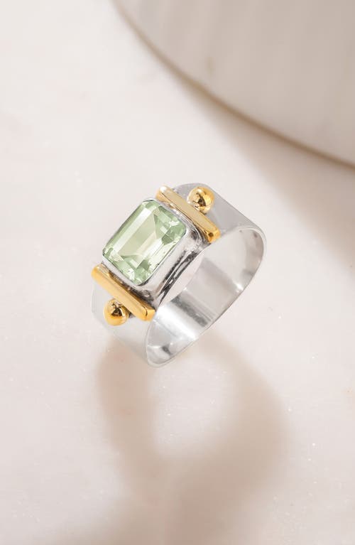 Ys Gems Baguette Cut Gemstone Ring In Green