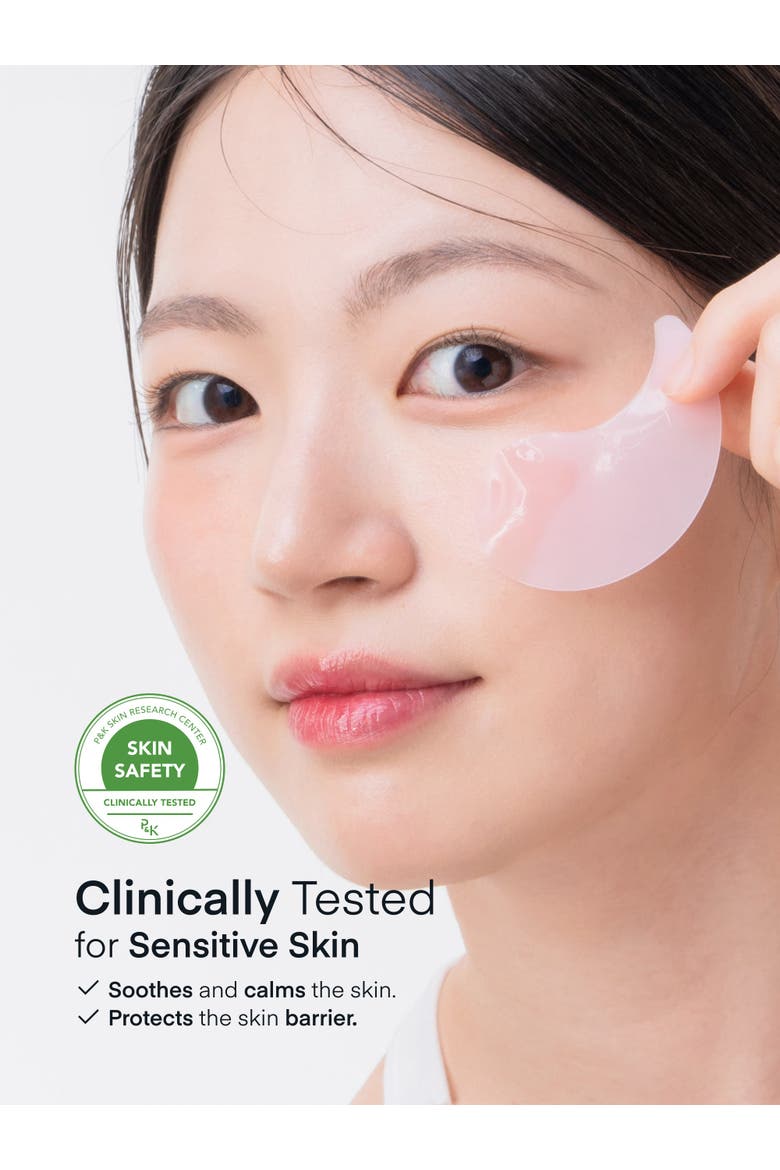 Collagen Multi-Peptide Eye Gel Patch, Alternate, color, Pink