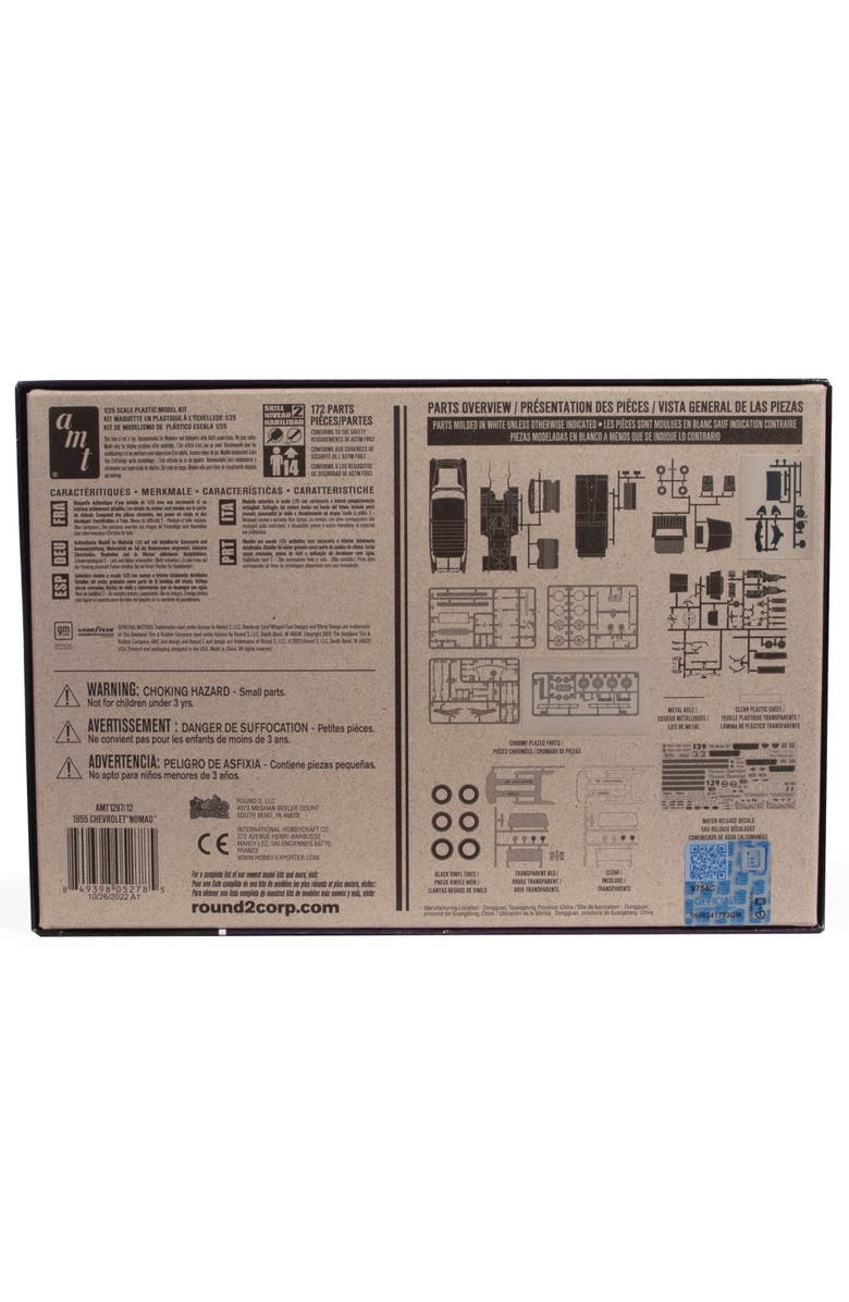AMT 1955 Chevy Nomad Model Kit, Alternate, color, Multicolored