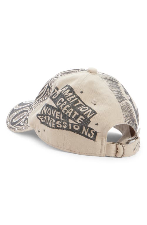 ACNE STUDIOS ACNE STUDIOS CRYSTAL EMBELLISHED PRINT BASEBALL CAP