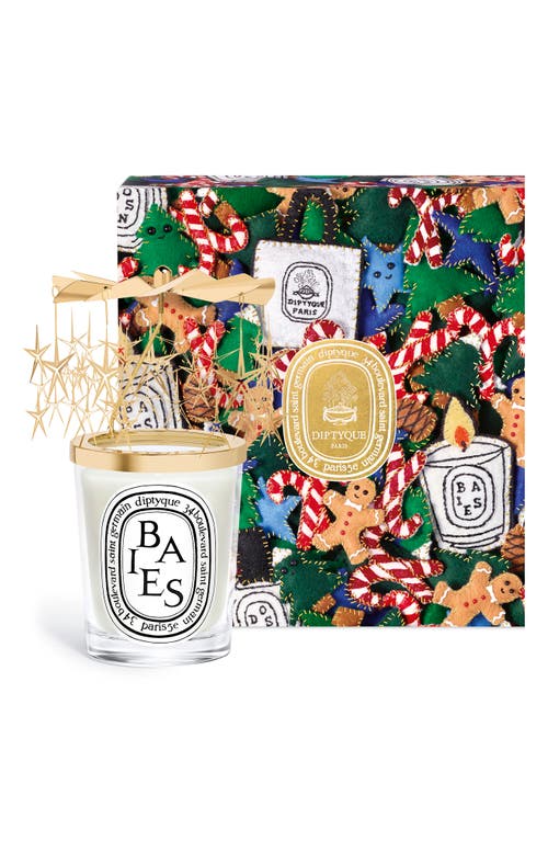 Diptyque Carousel & Baies (Berries) Classic Candle Set 