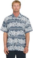 Quiksilver Waterman Horizons Short Sleeve Shirt