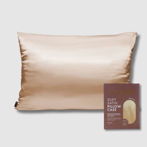 Luce Beauty Premium Satin Pillowcase For Silky Smooth Hair & Skin In Gold