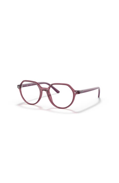 47mm Square optical glasses