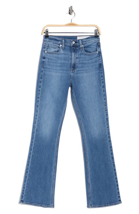Piper Mid Waist Bootcut Jeans (Allie)