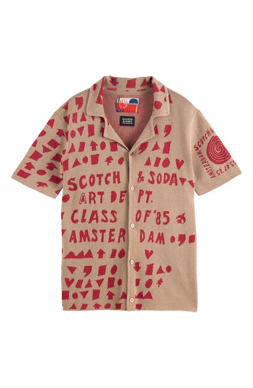 Scotch & Soda Jacquard Knit Camp Shirt In Brown