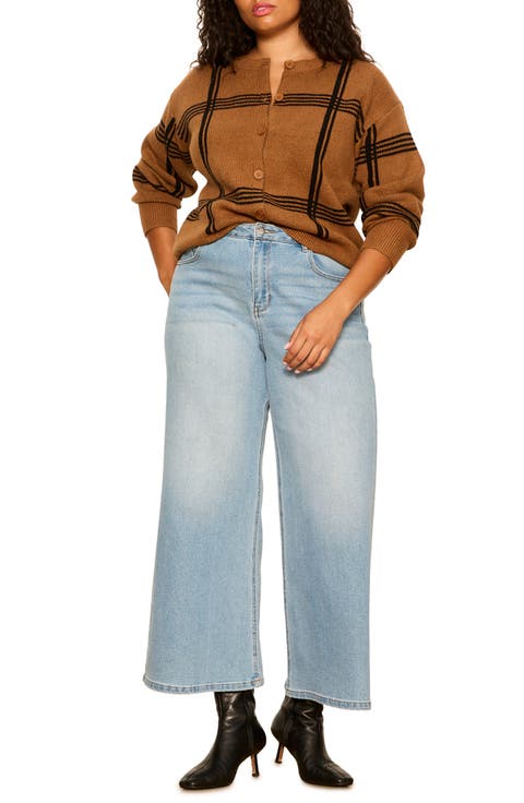 Must Have Cardigan