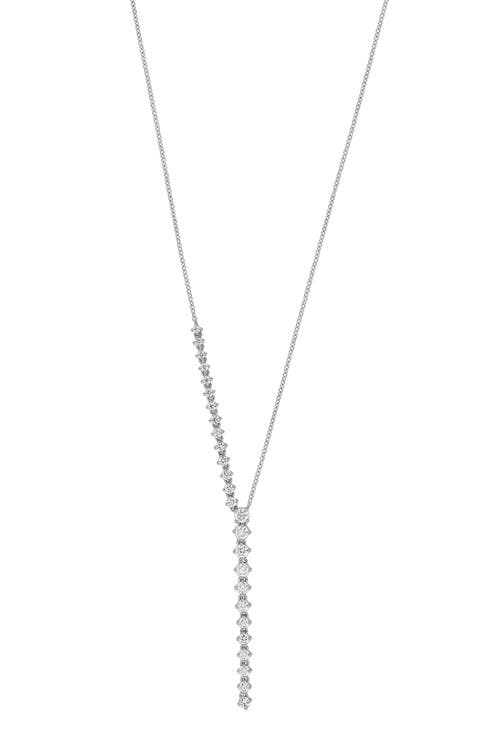 Audrey Diamond Linear Drop Necklace (Nordstrom Exclusive)