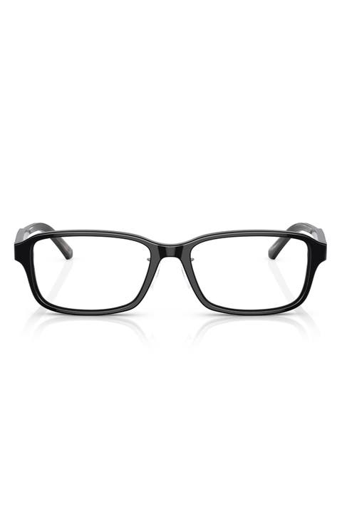 56mm Pillow Optical Glasses