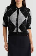 Hunter Short Sleeve Argyle Cardigan