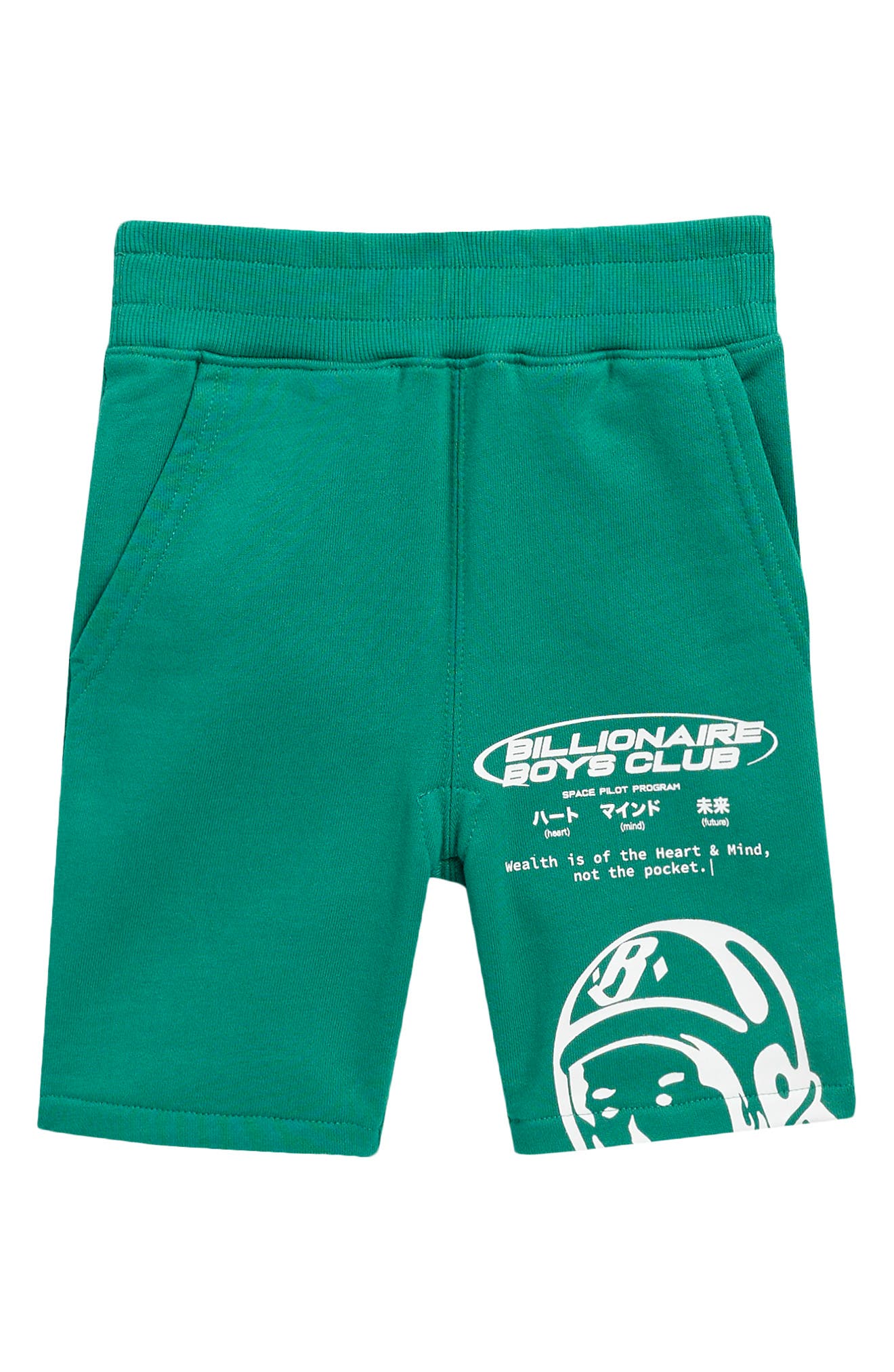 Billionaire Boys Club Kids' Pilot Sweat Shorts