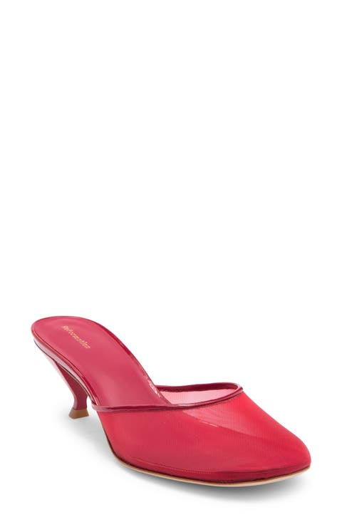 Kalinka Illusion Mesh Mule (Women)