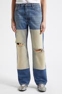 Maison Margiela Ripped High Waist Patchwork Panel Straight Leg Jeans