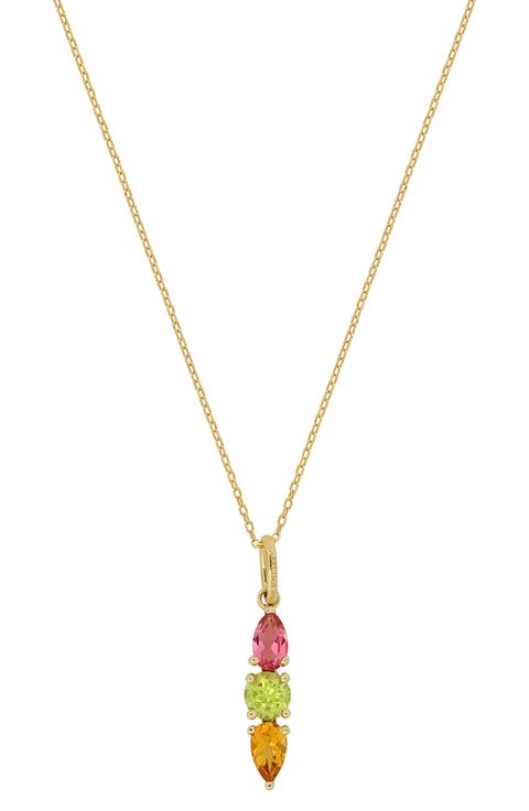 Bar Pendant Necklace (Nordstrom Exclusive)