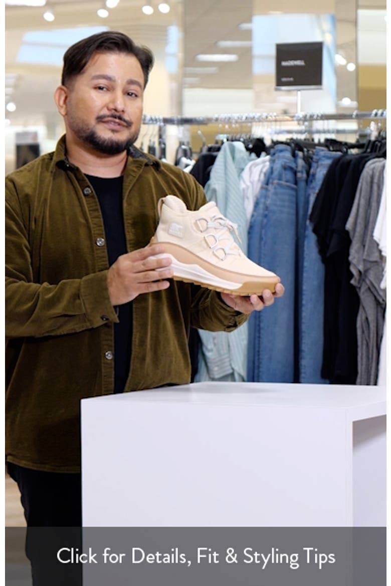 ONA™ RMX Waterproof Chukka Boot video