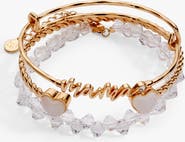 Alex and Ani 'Mama' Silver Beaded Bangle Set of 3