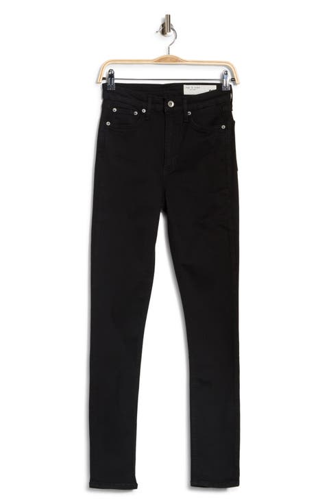 Nina High Waist Skinny Jeans