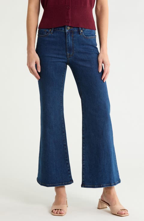 Retro Wide Leg Palazzo Jeans