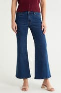 Vigoss Retro Wide Leg Palazzo Jeans