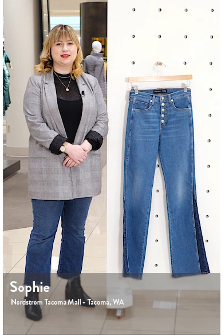 Kiley High Waist Inset Hem Wide Leg Jeans video