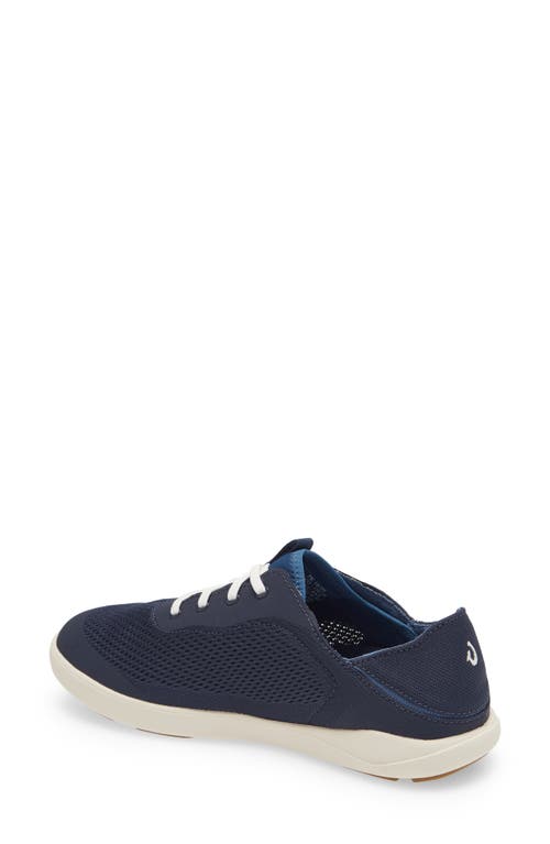 Olukai Moku Pa'e Sneaker In Multi