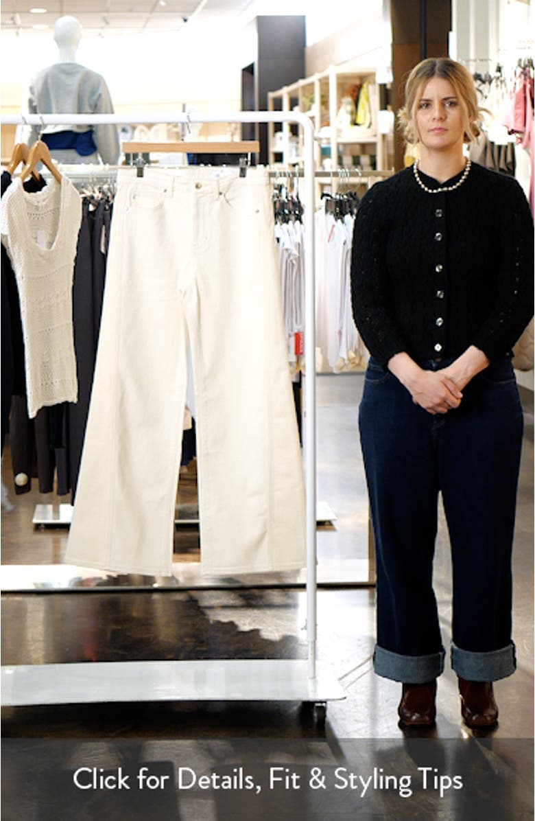 Saige High Waist Wide Leg Jeans, sales video thumbnail