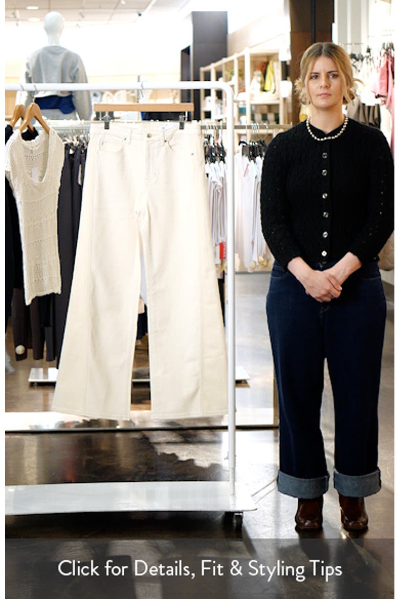 Saige High Waist Wide Leg Jeans video