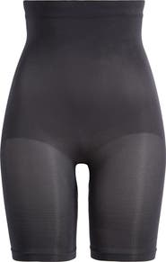 SKIMS Seamless Sculpt Mid Thigh Shorts