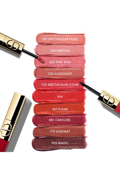 Dior Rouge Liquid Sequin Duo Lipstick