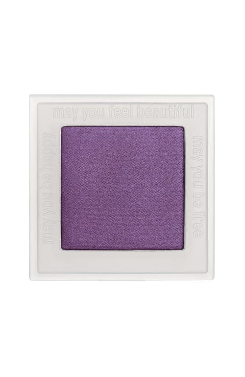 Neen Pretty Shady Pressed Pigment In Brown