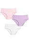  Pink/Lavender/White