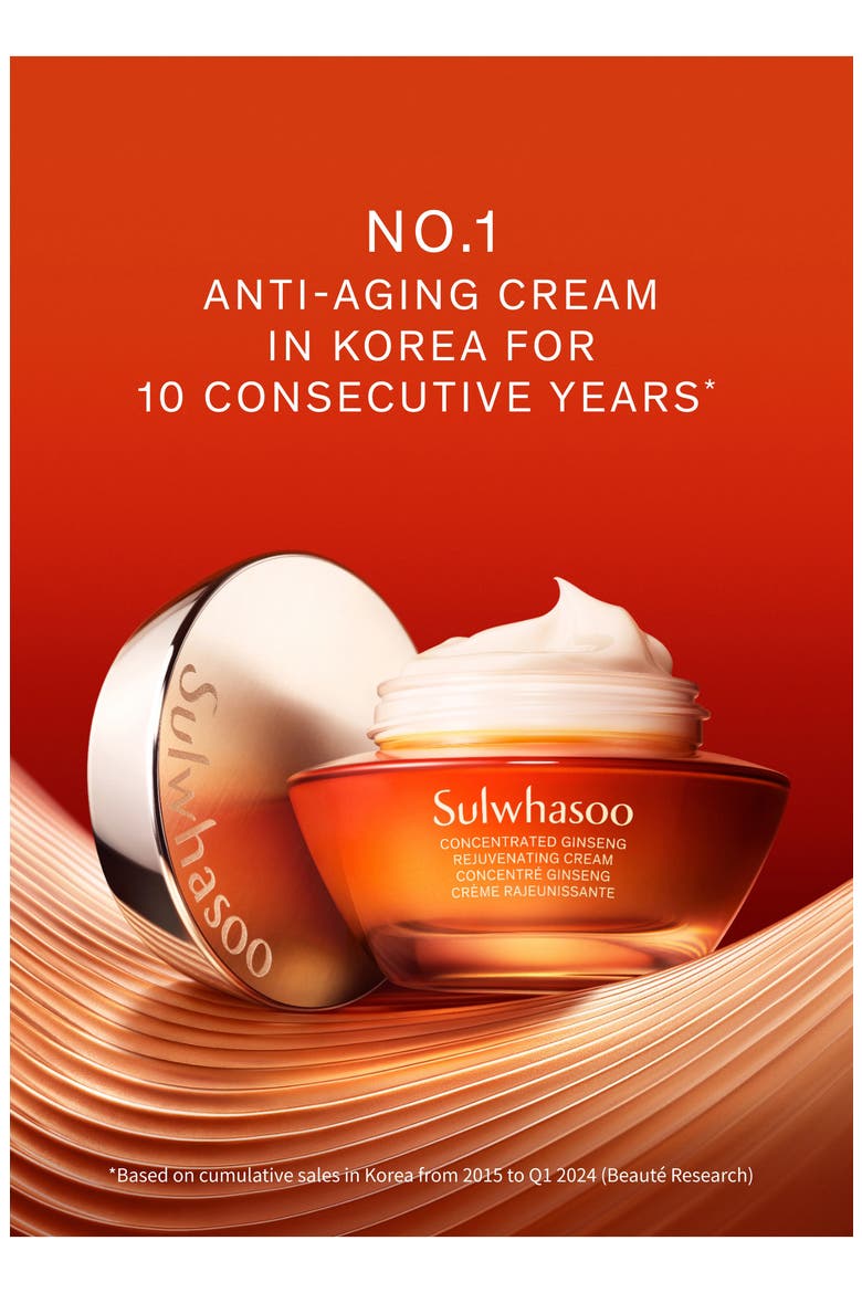 Concentrated Ginseng Rejuvenating Skincare Set, Alternate, color, NO COLOR