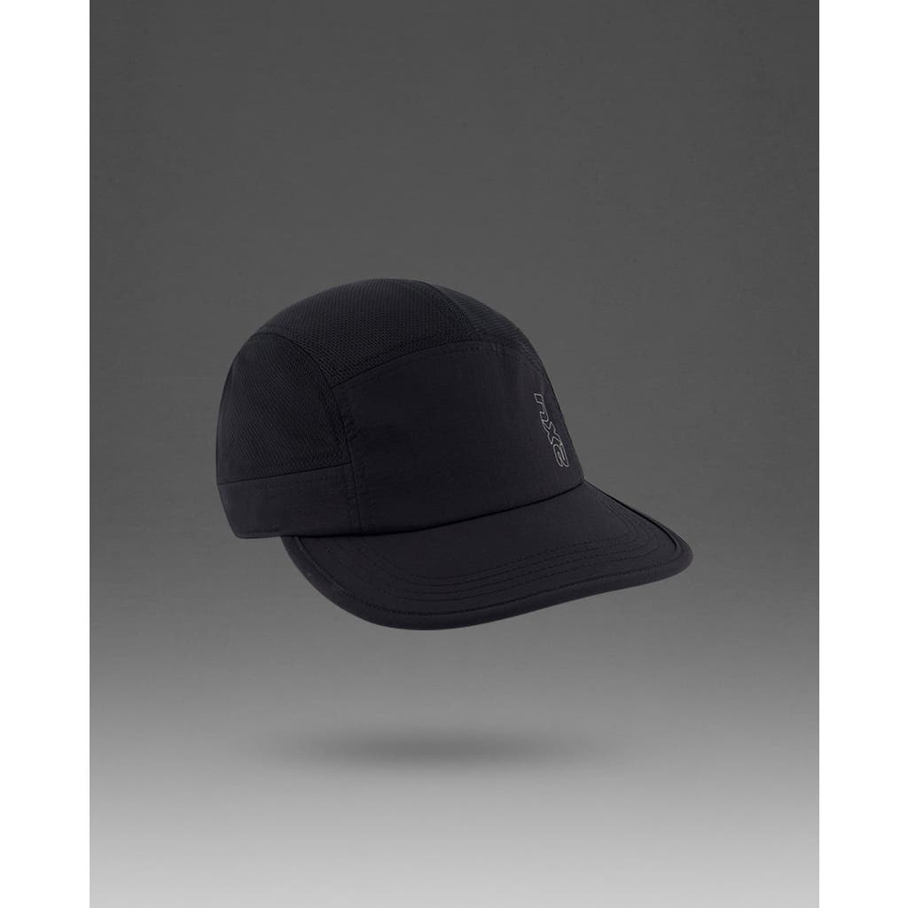 2xu Light Speed Cap In Brown