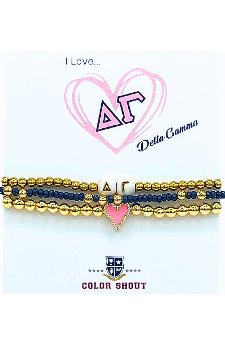 Color Shout Delta Gamma Love My Sorority Bracelet Stack, Main, color, Yellow Gold