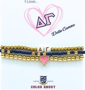 Color Shout Delta Gamma Love My Sorority Bracelet Stack