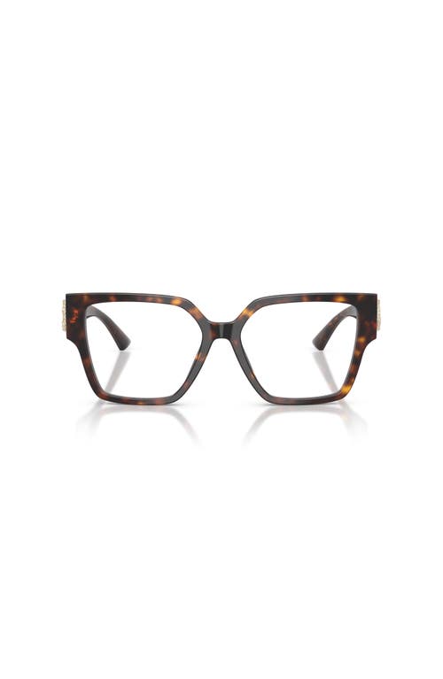 Jimmy Choo 55mm Square Optical Glasses In Brown