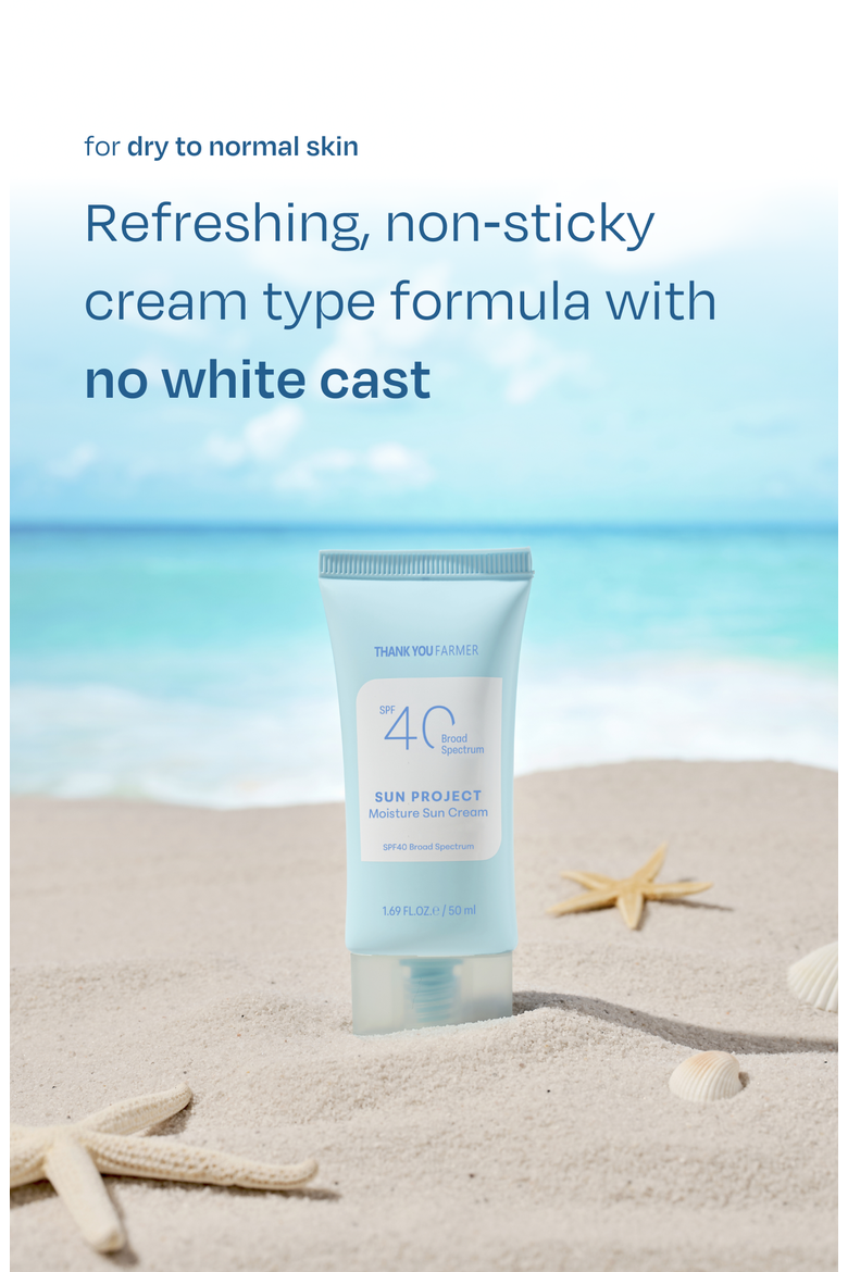 Sun Project Moisture Sun Cream, Alternate, color, White