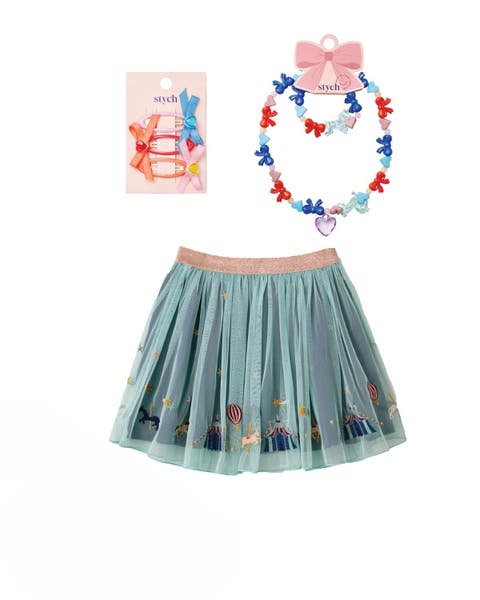 Carousel Skirt & Accessories Gift Box