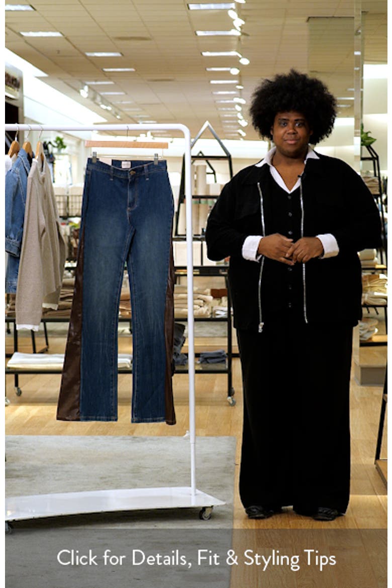 Faux Leather Godet High Waist Flare Jeans video