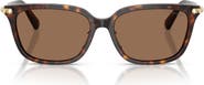 Swarovski 56mm Pillow Sunglasses