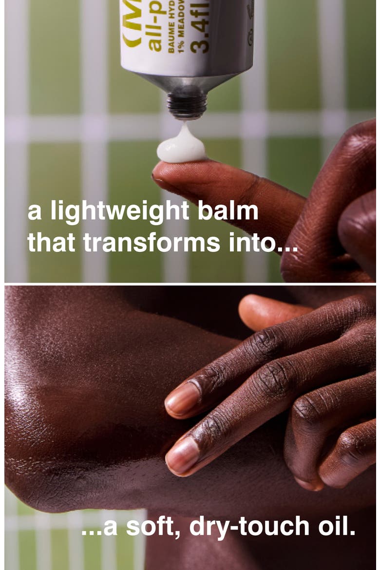All-Purpose Moisture Balm, Alternate, color, NO COLOR