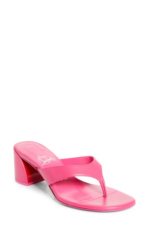 送料関税込■Christian Louboutin■Janetonga 55 トングサンダル Janetonga 55 leather thong sandals in white - Christian